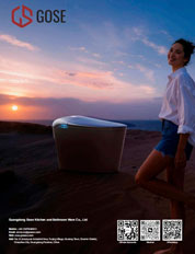 CUPC One-piece Toilet-GOSE