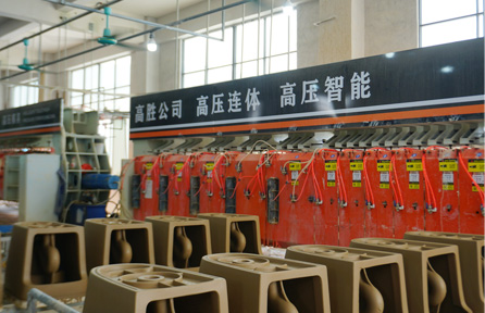 Ceramic factory Production