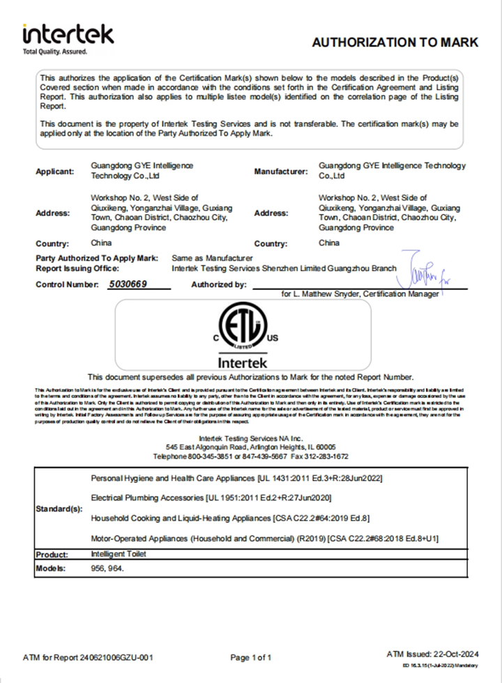 Quality And Traceability