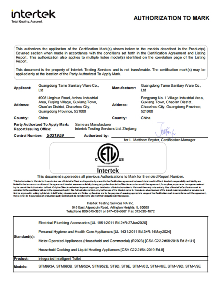 Quality And Traceability