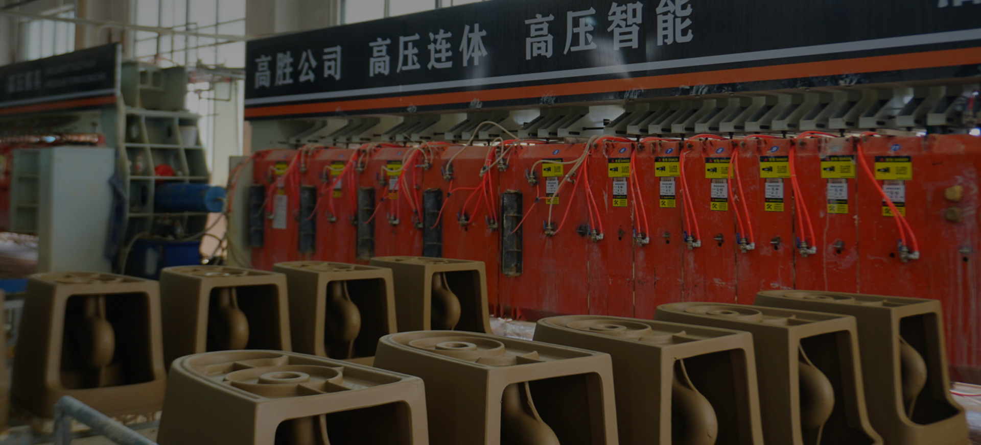 Quality and Guarantee